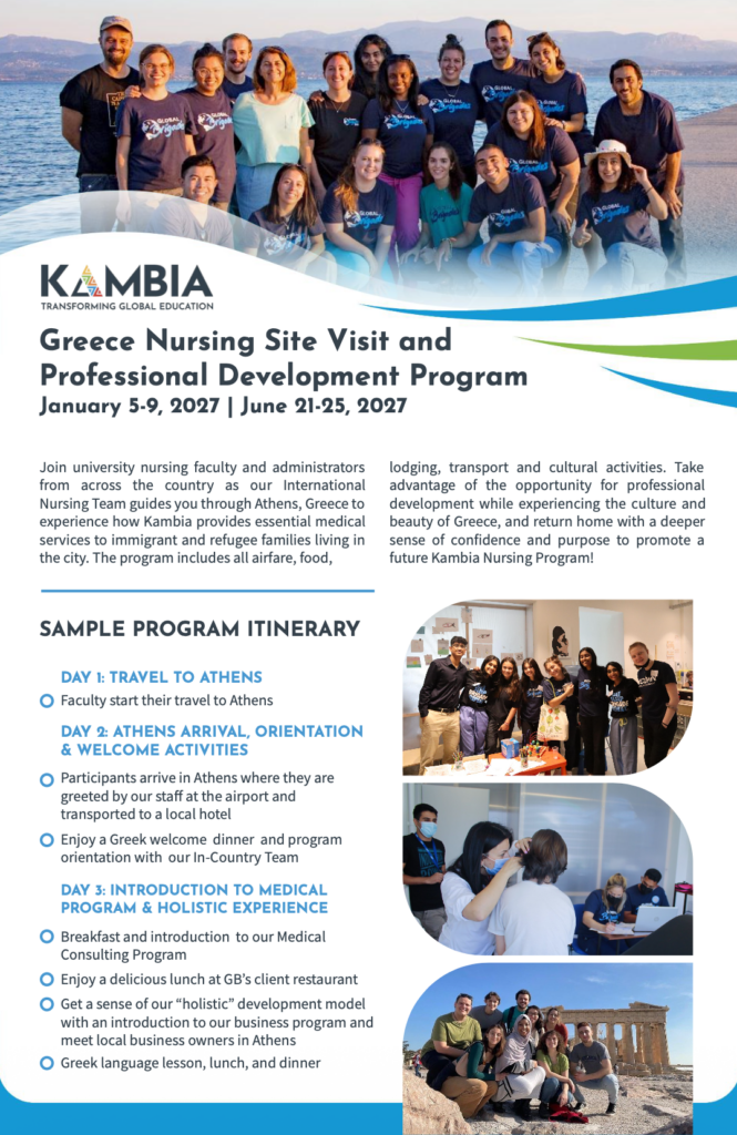 Kambia - Greece Nursing Site Visit Overview 2027